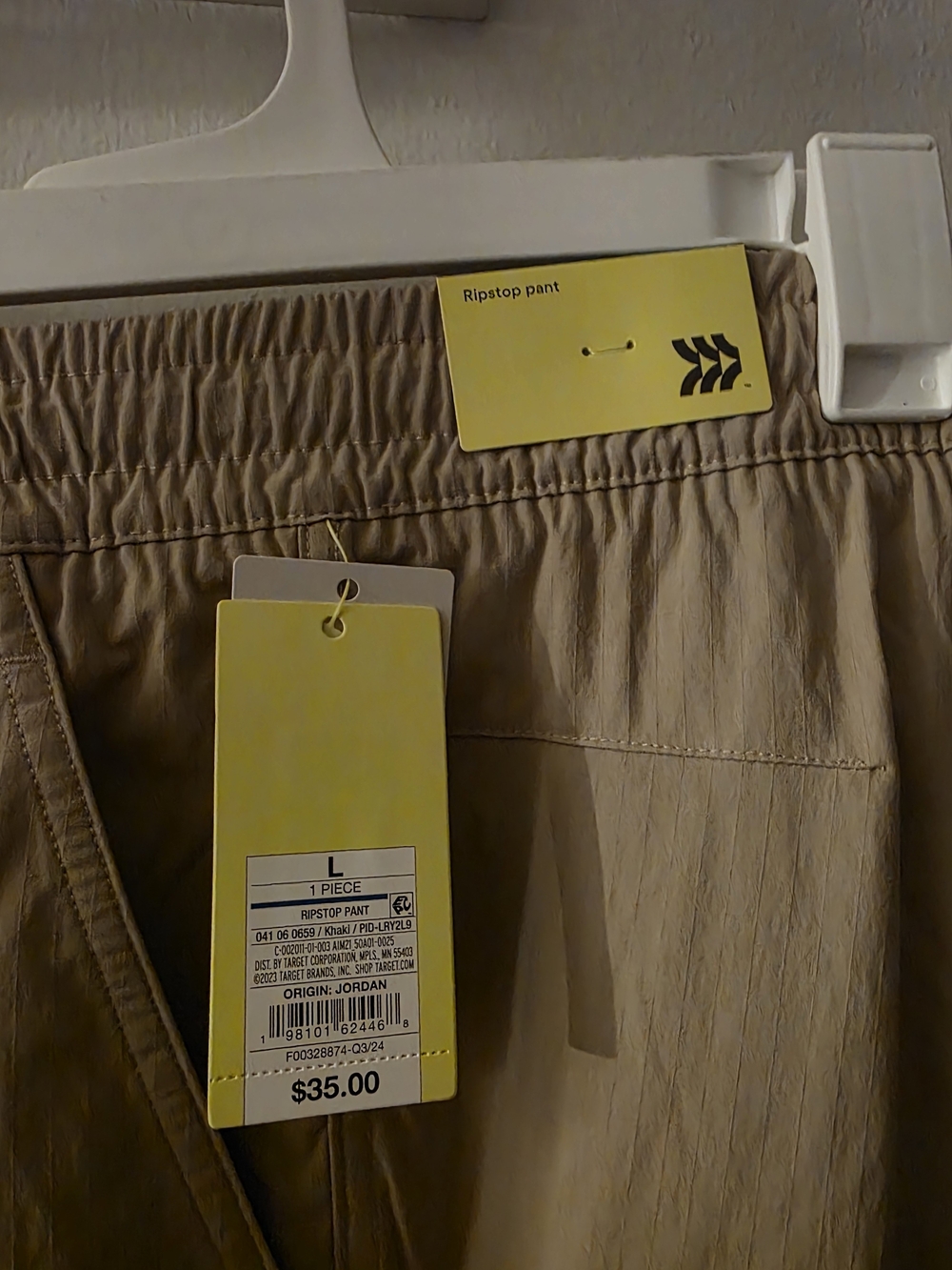 all in motion Tan Ripstop Pants